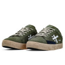 Premiata Steven Khaki Blue Beige